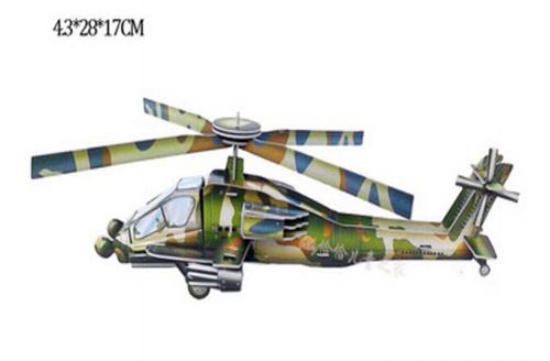 Lovely Cute Helicopter Jigsaw Puzzle Children Toys Lifelike Jigsaw Puzzle